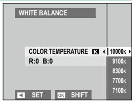 FUJIFILM GFX 50S - K:Color Temperature - 1