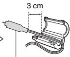 JVC EVERIO R - Fixer le filtre à noyau de ferrite - 2