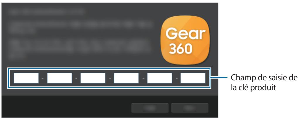 SAMSUNG GEAR 360 - Saisir la clé produit - 1