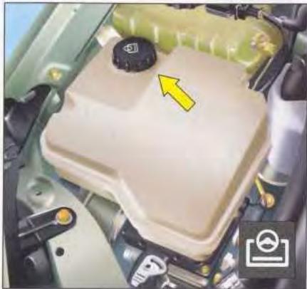 CITROEN C5 - Moteur sans pompe de réamorcage - 1