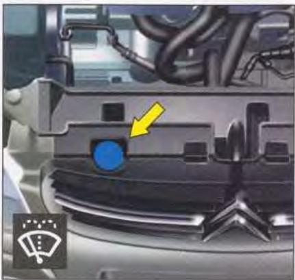 CITROEN C5 - Attention : - 1