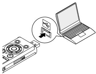 OLYMPUS LS-P2 - Connexion de l'enregistreur vocal à un ordinateur - 2