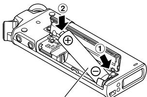 OLYMPUS LS-P2 - Insertion de la pile - 3
