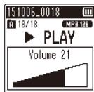 OLYMPUS WS-853 - Procédure de lecture basique - 3