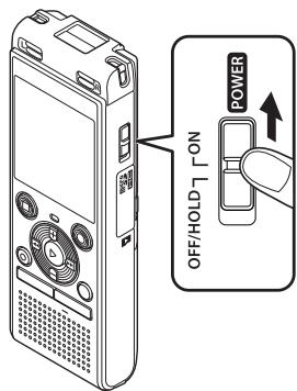 OLYMPUS WS-853 - Sortie du mode HOLD - 1