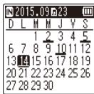 OLYMPUS WS-853 - Appuyez sur la touche calendar/scene pendant que l'enregistreur vocal est en mode d'arrêt. - 2