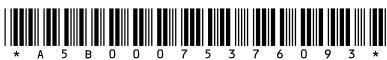 SIEMENS A51 - Attention - 4