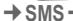 SIEMENS CT65 - Signature SMS - 3