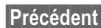 SIEMENS GIGASET DX800A - Consultation de l'adresse de l'expéditeur de l'e-mail - 2