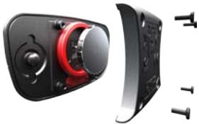 GARMIN EDGE 800 - Remplacement de la pile du moniteur de fréquence cardiaque - 1