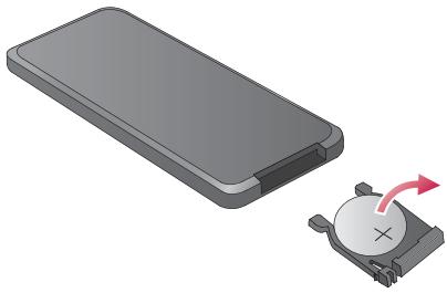 LG F8010P - Remplacement de la pile de la télécommande - 2