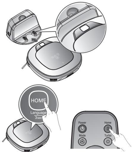 LG VR8604PR HOM-BOT SQUARE - Chargement manuel - 1