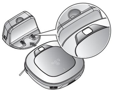 LG VR8604PR HOM-BOT SQUARE - Lorsqu'un message vocal est émis "La batterie est faible. Placez l'aspirateur robot sur sa base de chargement." - 1