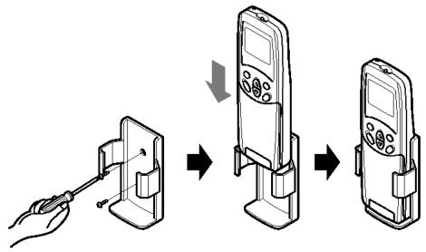 LG LM-3061H2L - Conservation et conseils pour l'utilisation de la télécommande - 1