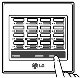 LG PQCSB101S0 - Contrôle Total de chaque groupe - 2