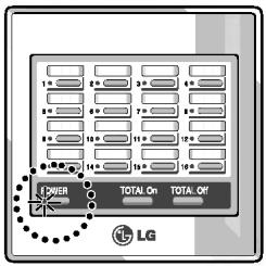 LG PQCSB101S0 - Recherche automatique - 1