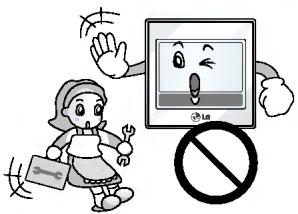 LG PQCSB101S0 - ■ Installation - 4