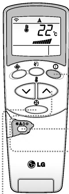 LG PQWRHSF0 - Mode changement de marche automatique.(seulement le modèle avec pompe chaleur) - 2