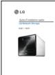 LG N2B1D - Contenus du package - 4
