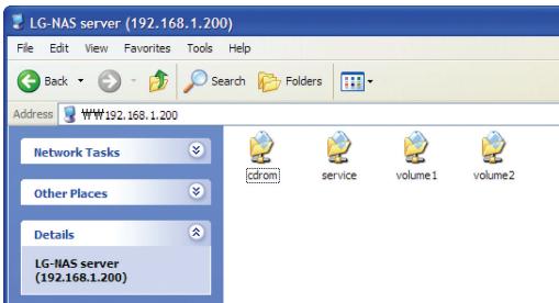 LG N2R1 - Installation du LG Network Storage - 2