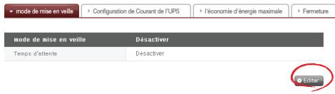 LG N2R1 - Utilisation du menu Web (pour l'administrateur du LG Network Storage) - 1
