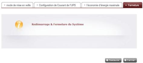 LG N2R1 - Fermeture - 1