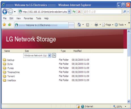 LG N2R1 - Utilisation du menu Web (pour l'administrateur du LG Network Storage) - 2