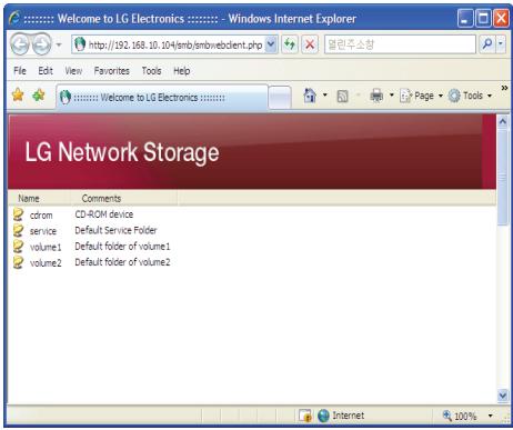 LG N2R1 - Utilisation du menu Web (pour l'administrateur du LG Network Storage) - 1