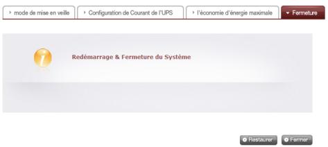 LG N2R1DD1 - Fermeture - 1