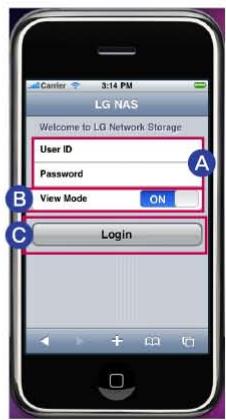 LG NAS N1A1 - Écran de login - 1