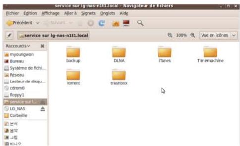LG NAS N1A1 - Connexion au système d'exploitation linux - 2