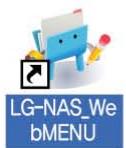 LG NAS N1A1 - LG network storage - 20