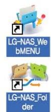 LG NAS N1A1 - LG network storage - 18