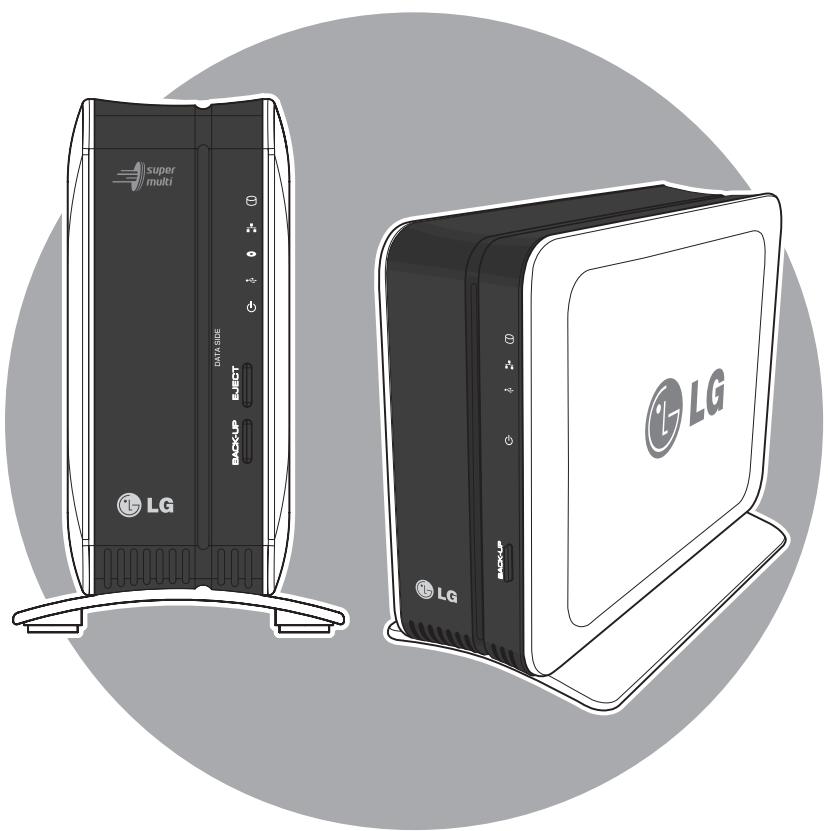 LG NAS N1T1 - Manuel de l'utilisateur - 1
