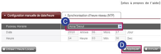 LG NAS N1T1 - Heure - 1
