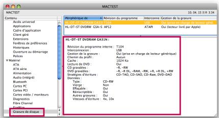 LG NAS N1T1 - Connexion - 7