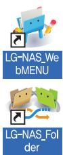 LG NAS N1T1 - LG network storage - 17