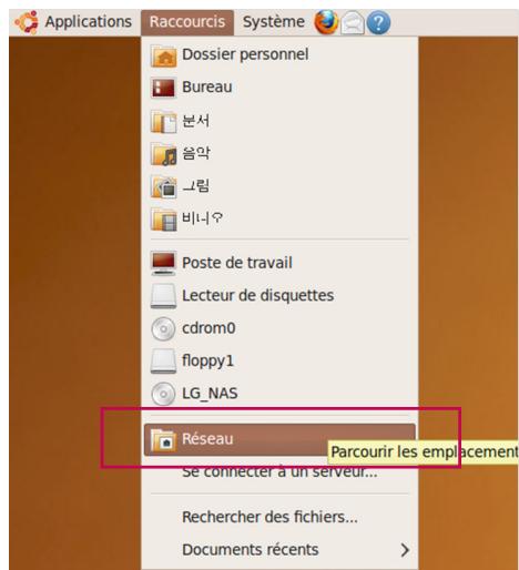 LG NAS N1T1 - Connexion au système d'exploitation linux - 2