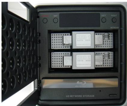 LG NAS N2R1 - Composition du rack du disque dur - 5