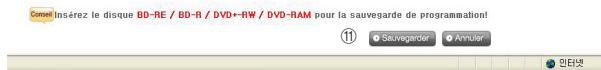 LG NAS N4B1 - Scheduling Backup - 5