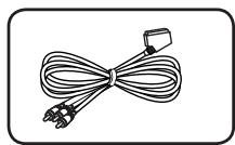LG DH6220C - Accessoires fournis - 2