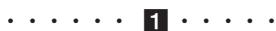 LG DH6220C - Insertion des piles - 1