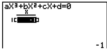 CASIO GRAPH 75+ E - Exemple pour résoudre l'équation cubique (unité d'angle = rad) - 3