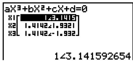 CASIO GRAPH 75+ E - Exemple pour résoudre l'équation cubique (unité d'angle = rad) - 5