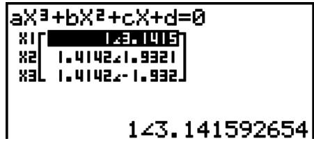 CASIO GRAPH 90 E - Exemple pour résoudre l'équation cubique (unité d'angle = rad) - 5