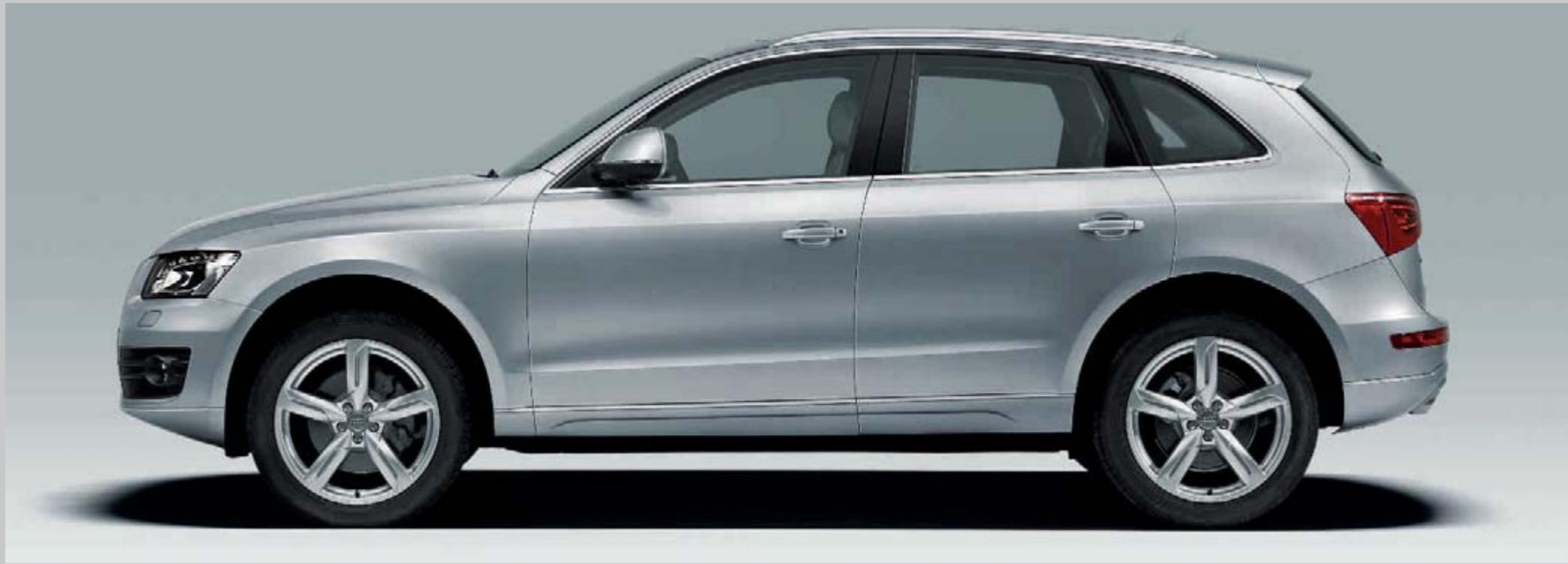 AUDI Q5 - Audi exclusive line Q5 - 20
