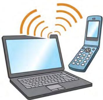 NISSAN LEAF - Avertissement - 2