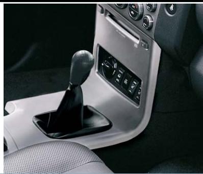 NISSAN PATHFINDER - Multimédia - 19