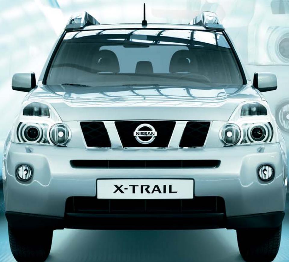 NISSAN X-TRAIL - Prevoir une MONTEE d'adrénaline - 2