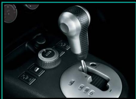 NISSAN X-TRAIL - Le CENTRE de commandenaturel - 30